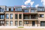 Appartement te koop in Arendonk, 1 slpk, 59 m², 1 pièces, 155 kWh/m²/an, Appartement