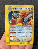 “Zeldzame Japanse Charizard Crystal Kaart – Pokémon Web 089/, Hobby en Vrije tijd, Verzamelkaartspellen | Pokémon, Ophalen of Verzenden