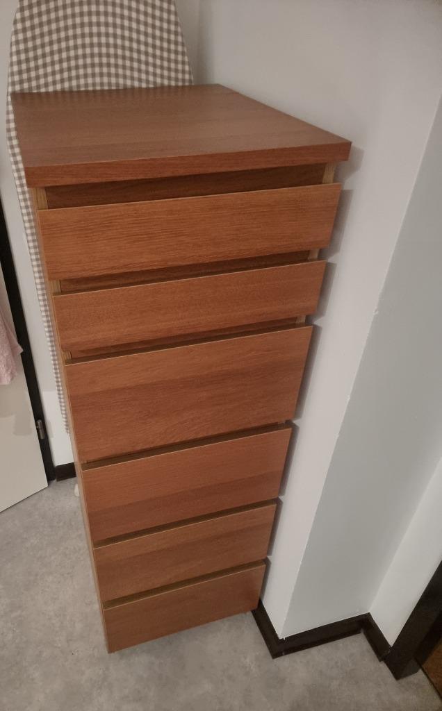 Commode Ikea, Huis en Inrichting, Kasten | Ladekasten, Zo goed als nieuw, Ophalen
