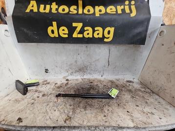 Gasdemper Motorkap Set van een Landrover Range Rover Sport beschikbaar voor biedingen
