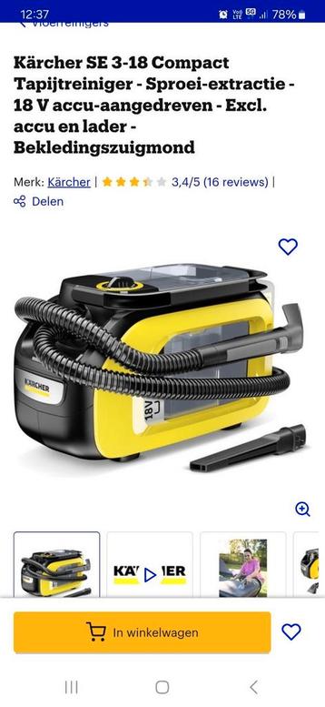 Karcher draadloze tapijtreiniger beschikbaar voor biedingen