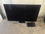 Samsung Smart 8K Qled tv defect, Audio, Tv en Foto, Televisies, Ophalen, QLED, 120 Hz, 8k (UHD)