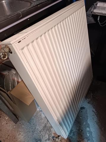 Radiator beschikbaar voor biedingen