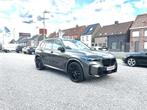BMW X5 X5 xDrive50e*M-PACK*FULL-OPTION*BMW INDIVIDUAL*B&W, 0 min, 510 pk, X5, 0 kg