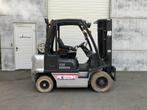 Heftruck Nissan 2,5ton gas, Zakelijke goederen, Verzenden