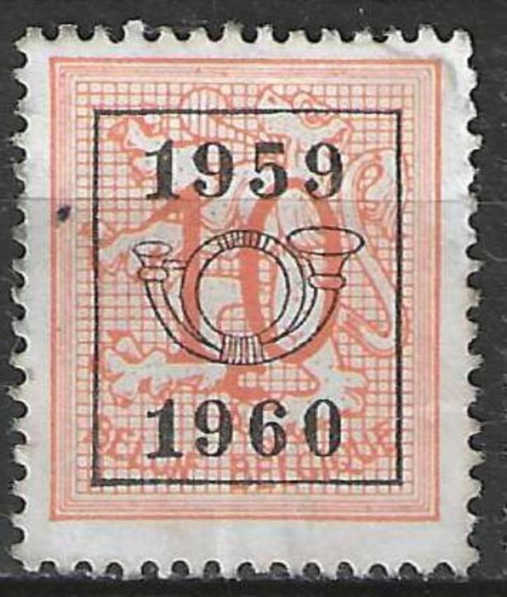 Belgie 1959 - OBP 689pre - Opdruk E - 10 c. (ZG), Postzegels en Munten, Postzegels | Europa | België, Zonder gom, Verzenden