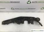 Afdekkap rechtsonder BMW X5 F15 /X6  7325400, Auto-onderdelen, Interieur en Bekleding, Gebruikt, Ophalen of Verzenden, BMW, BMW