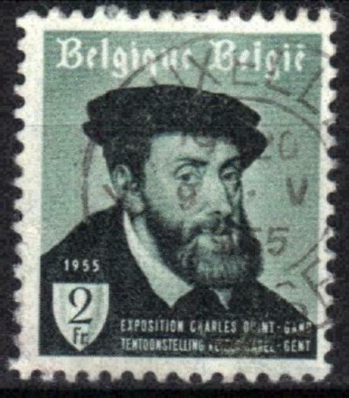 Belgie 1955 - Yvert/OBP 965 - Keizer Karel te Gent (ST), Timbres & Monnaies, Timbres | Europe | Belgique, Affranchi, Art, Envoi