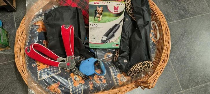 Grote hondenmand + accessoires, Dieren en Toebehoren, Hondenmanden, Gebruikt, Riet, Ophalen