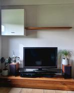 Meuble TV, étagère, meuble suspendu de Hülsta, Comme neuf, Enlèvement, 200 cm ou plus, 50 à 75 cm
