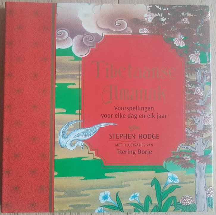 Tibetaanse Almanak - Stephen Hodge - 2001, Boeken, Esoterie en Spiritualiteit, Zo goed als nieuw, Overige typen, Spiritualiteit algemeen