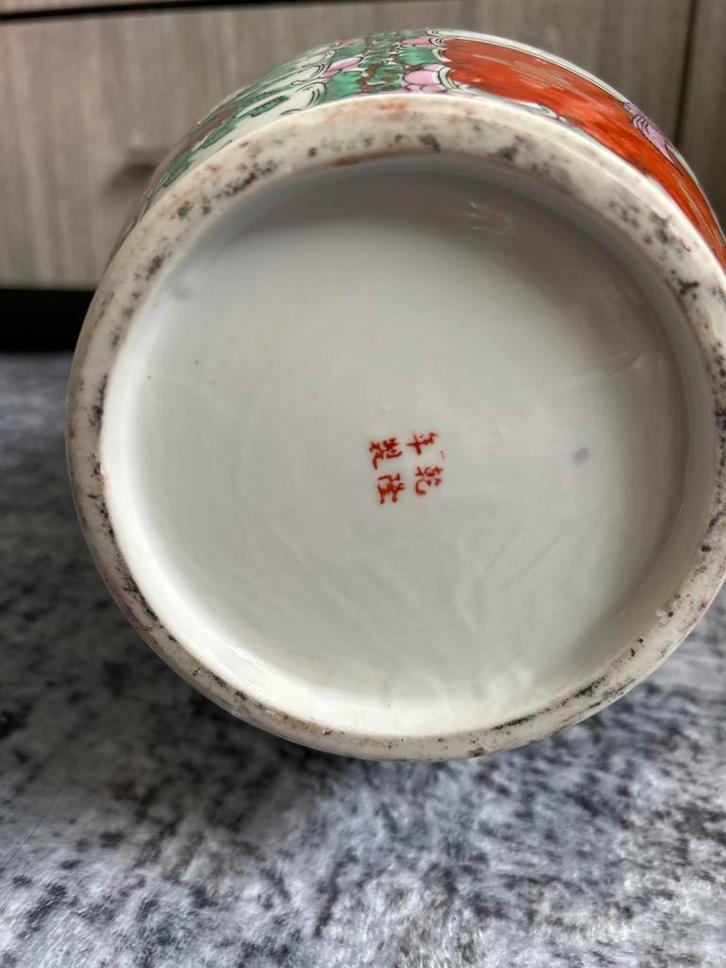 Chinese Vaas–Famille Rose stijl –handbeschilderd, Antiek en Kunst, Antiek | Schalen, Ophalen