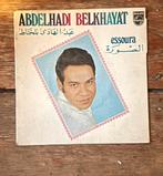 2x Vinyle Abdelhadi Belkhayat, Autres formats, Utilisé, Musique du monde, Maxi single