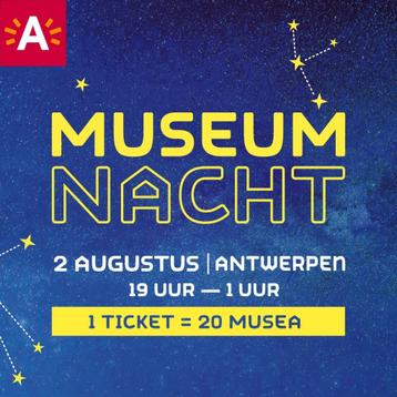 2 e-tickets LA NUIT DES MUSEES ANVERS le 02/08, Tickets & Billets, Deux personnes, Pass Musée