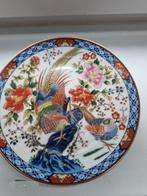 Assiette japonaise en porcelaine Imari par Toyo Eiwa Kinsei, Enlèvement ou Envoi