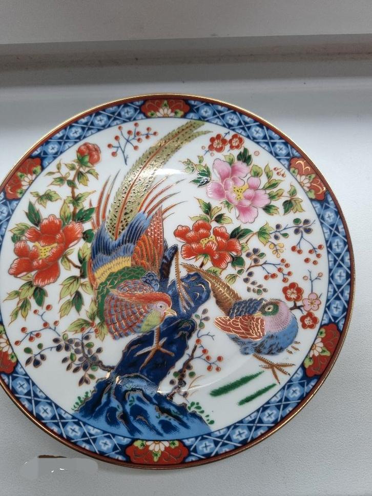 Assiette japonaise en porcelaine Imari par Toyo Eiwa Kinsei, Antiquités & Art, Curiosités & Brocante, Enlèvement ou Envoi