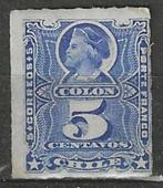 Chili 1877 - Yvert 18 - Christoffel Columbus (ST), Affranchi, Envoi