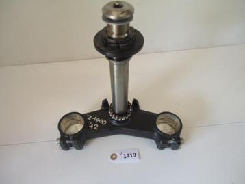 Z1000SX 2011 - 2013 Kawasaki T-stuk D1-23570 beschikbaar voor biedingen