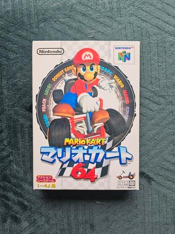 Mario Kart 64 - Nintendo 64 N64 - Japonais, Enlèvement ou Envoi, Comme neuf
