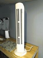 Match torenventilator TF-35A – stille en krachtige verkoelin, Ophalen