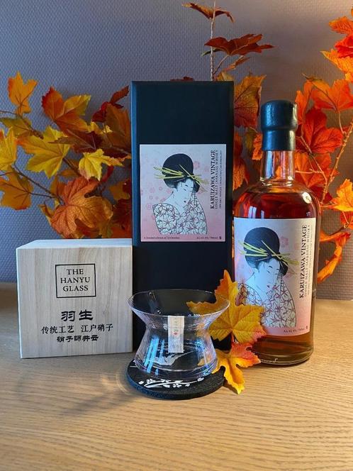 Karuizawa 1999-2000 Vintages, Verzamelen, Wijnen, Nieuw, Frankrijk, Vol, Ophalen