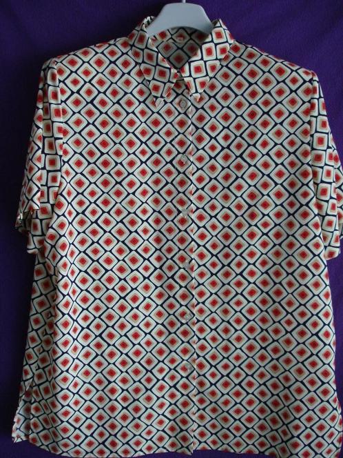 Unieke zomerblouse met korte mouwen., Kleding | Dames, Blouses en Tunieken, Gedragen, Maat 46/48 (XL) of groter, Beige, Ophalen of Verzenden