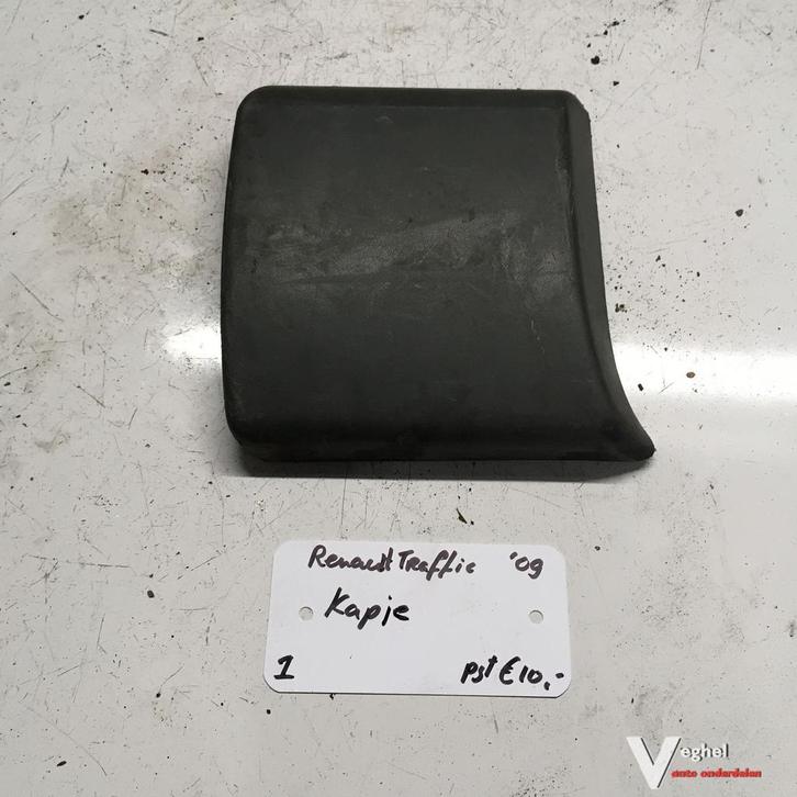 Renault Traffic 2009 2.0 diesel   Kappen diverse, Auto-onderdelen, Carrosserie, Gebruikt, Ophalen of Verzenden