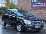 Kia rio 2008 1.5 110pk/Airco/Goede staat/Gekeurd Voor verkoo, Autos, 5 places, Berline, Noir, Tissu