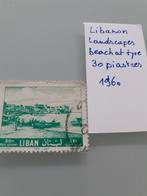 Libanon postzegel 1960, Ophalen of Verzenden