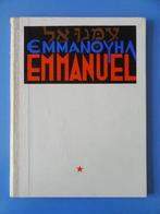 Jijé EO 1947 Emmanuel tome 1 - La vie de Jésus Christ, Comme neuf, Jijé - Gillain, Enlèvement ou Envoi
