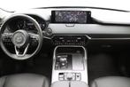 (2EKK636) MAZDA CX-60, Auto's, Mazda, Automaat, Gebruikt, Parkeersensor, Bedrijf