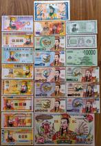 China Hell Notes - 22 verschillende - UNC, Postzegels en Munten, Ophalen, Zuidoost-Azië, Setje