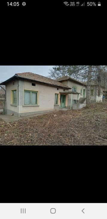 Huis te renoveren in BULGARIJE dorp SADINA  met 1600 grond 