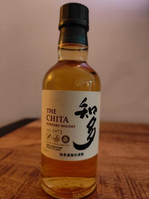 The Chita 180 ml - Whisky monograin - Suntory - 43 %, Collections, Vins, Neuf, Autres types, Autres régions, Pleine, Enlèvement ou Envoi