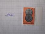 postzegels België 1972, Timbres & Monnaies, Timbres | Europe | Belgique, Neuf, Enlèvement ou Envoi