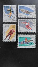 Postzegels Cambodja, Postzegels en Munten, Postzegels | Thematische zegels, Verzenden, Gestempeld, Sport