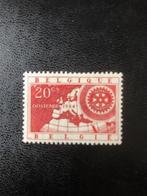 postzegels België, Postzegels en Munten, Frankeerzegel, Ophalen of Verzenden, Postfris, Postfris