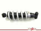 SCHOKBREKER ACHTER YZF R3 R25 2019- (YZF-R25 YZF-R3 B7P), Motoren, Gebruikt