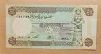 50 POUNDS 1991    SYRIE    UNC    P103e     € 6,50, Ophalen of Verzenden, Zuid-Afrika, Los biljet