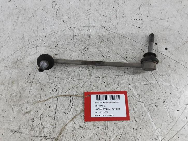 STABILISATORSTANG KOPPELSTANG RECHTS VOOR BMW X5 (F15), Auto-onderdelen, Ophanging en Onderstel, BMW, Gebruikt