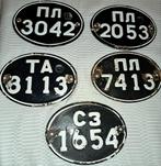 Emaille borden Emaille platen decoratie, Antiek en Kunst, Verzenden