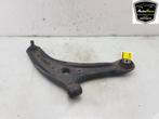 DRAAGARM RECHTS VOOR Ford Fiesta 7 (01-2017/07-2023), Gebruikt, Ford