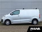 Citroën Jumpy 2.0 BlueHDI 120PK L2H1 Trekhaak 360Camera Sen, Auto's, Bestelwagens en Lichte vracht, 4 cilinders, Citroën, 5 deurs