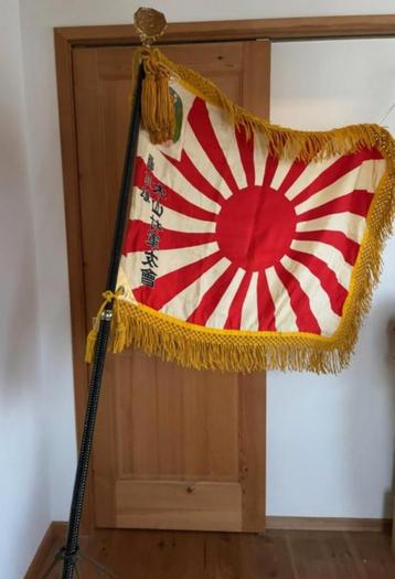 Leger van de Rijzende Zon Grand Flag KYOKUJITU-KI WWII beschikbaar voor biedingen