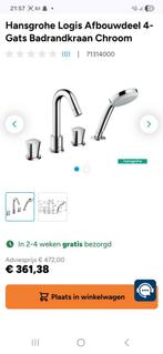 Hansgrohe Logis Afbouwdeel 4-Gats Badrandkraan Chroom, Enlèvement ou Envoi, Chrome, Baignoire