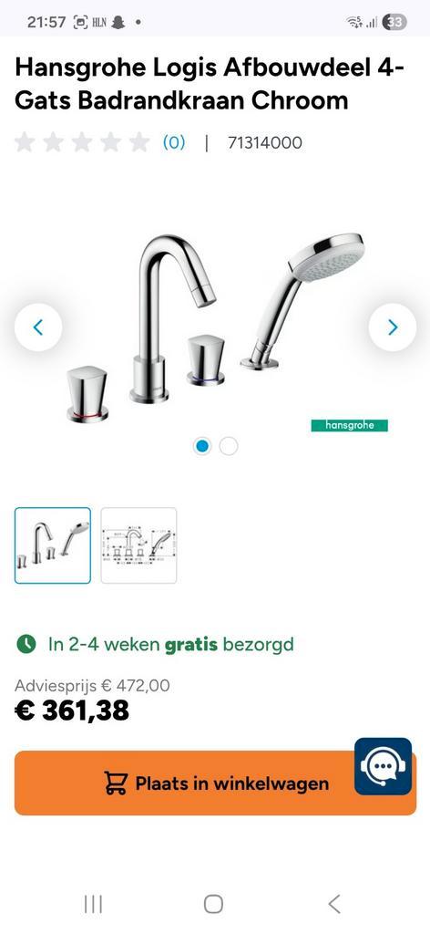 Hansgrohe Logis Afbouwdeel 4-Gats Badrandkraan Chroom, Doe-het-zelf en Bouw, Sanitair, Bad, Chroom, Ophalen of Verzenden