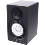 Yamaha HS5 studio monitors (set), Audio, Tv en Foto, Luidsprekerboxen, Ophalen of Verzenden, Zo goed als nieuw