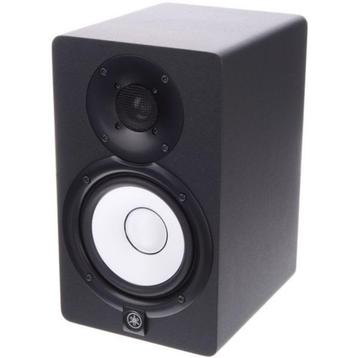 Yamaha HS5 studio monitors (set) beschikbaar voor biedingen