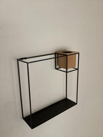 Umbra design wandrekje beschikbaar voor biedingen