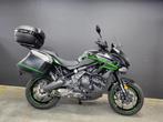 Kawasaki Versys 650 GT Edition (A2 mogelijk) (bj 2020), Motoren, Motoren | Kawasaki, Bedrijf, Meer dan 35 kW, Overig, 650 cc